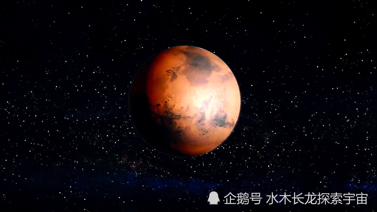 研究者:火星曾是超级地球的分身,昔日生机勃勃,比地球更加美丽