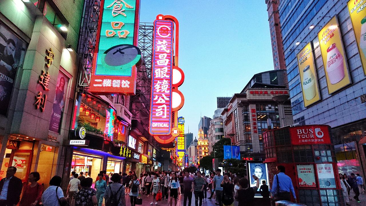 浙江湖州有叛逆期学校吗