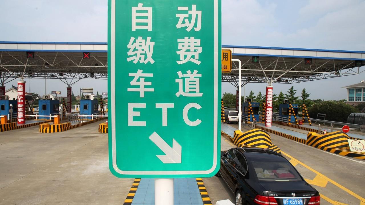 高速etc通道那么方便,为什么很多司机都不办理?看完明白其真相
