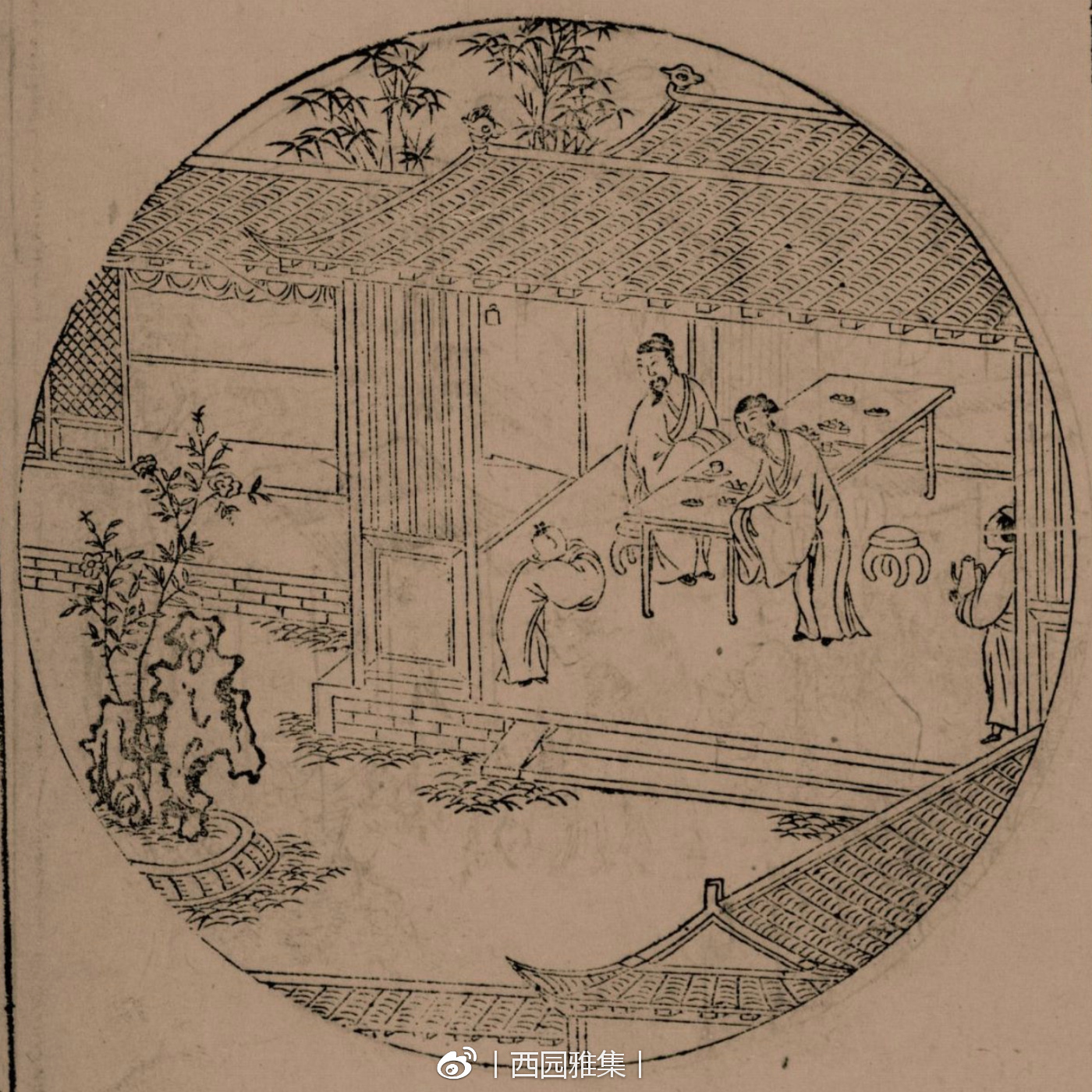 版画中的明代家具(第1辑 明刊本《今古奇观》)