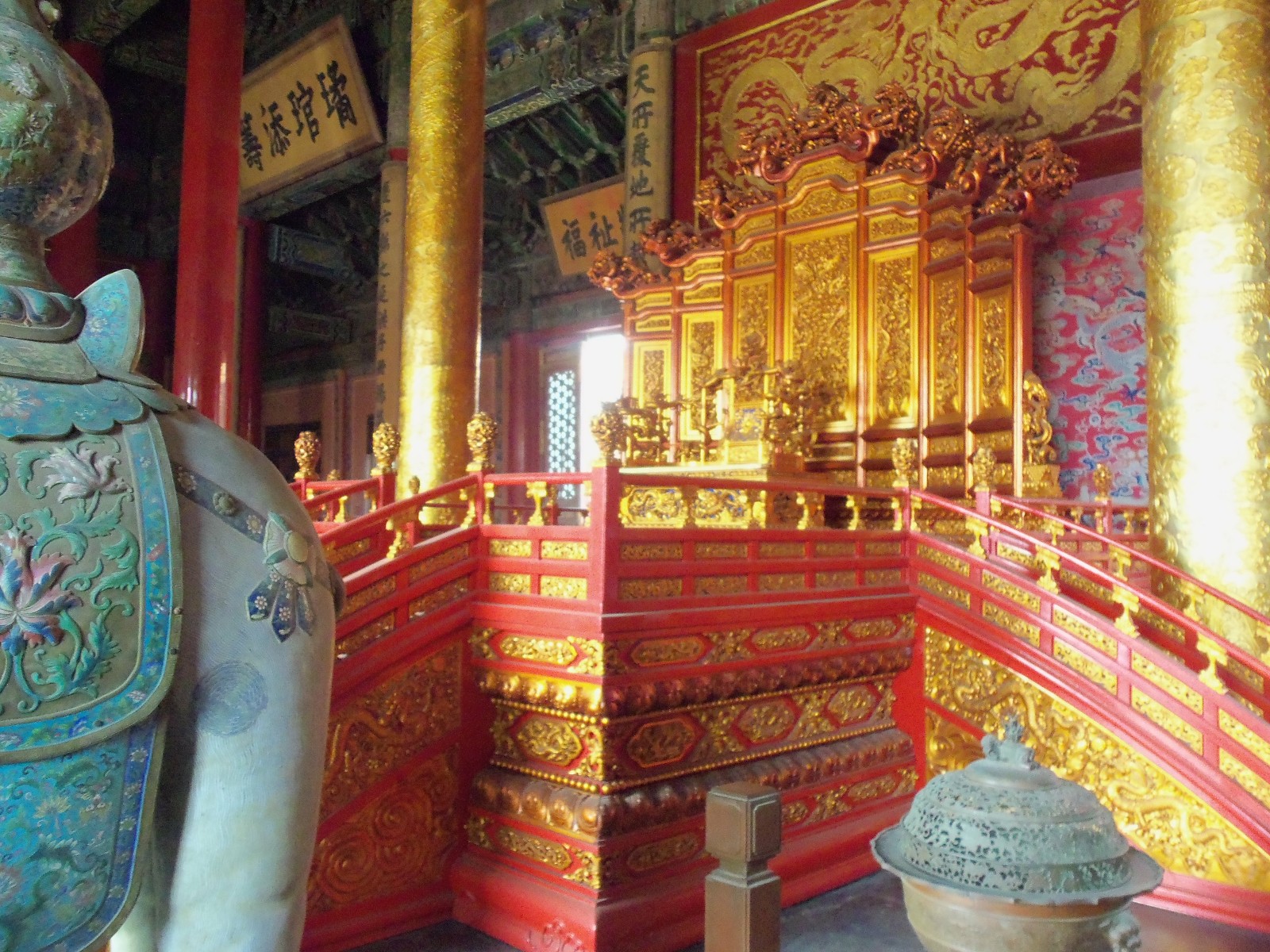 带你走进美丽的故宫博物院