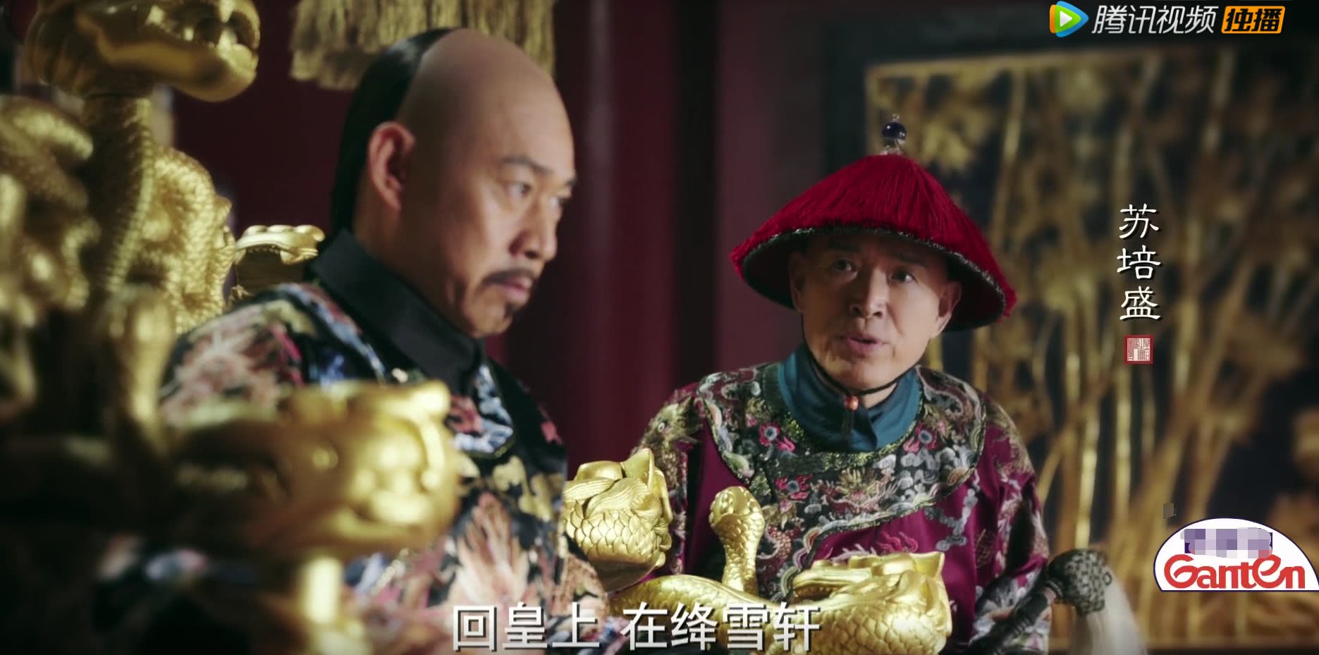 他是魏璎珞的老爹,《如懿传》里的苏培盛,孙俪曾自曝对不住他!