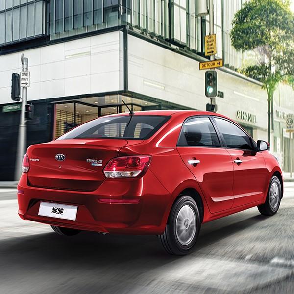 起亚焕驰微信群车友交流群二维码永久有效