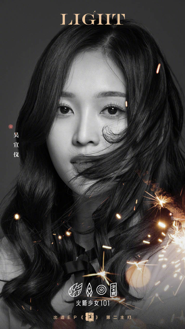 赖美云,紫宁,sunnee,李紫婷,傅菁,徐梦洁,你最喜欢那个小姐姐海报