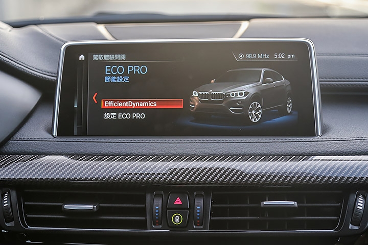 改款前的最后辉煌,试驾宝马x6 m sport限量版本