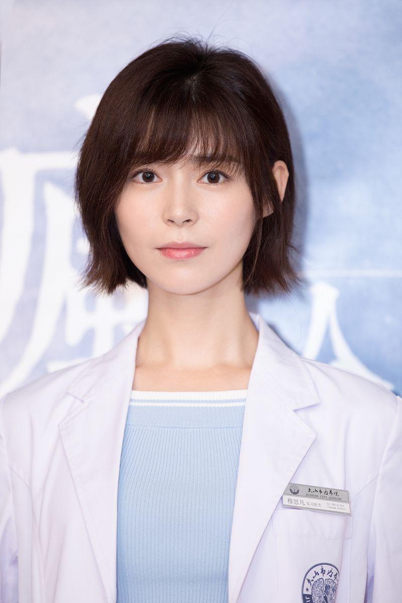 卢杉: 我做演员, 就是要不断参透未知