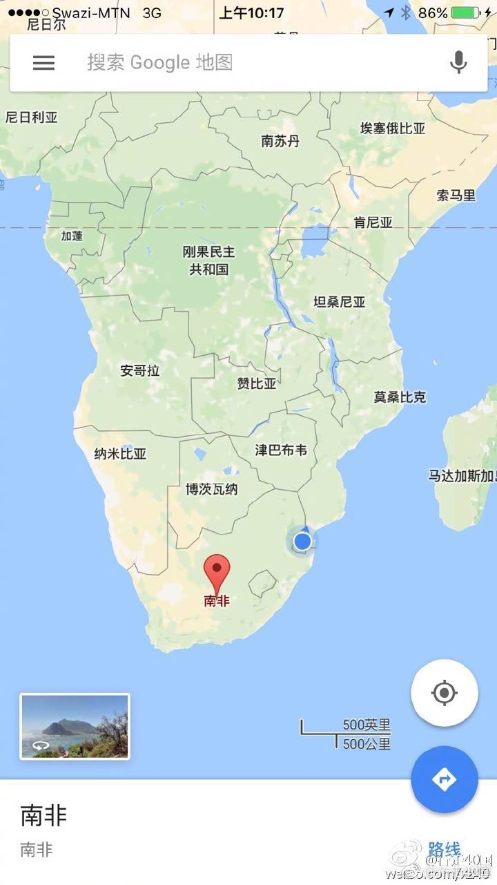 非洲惊魂|斯威士兰|犀牛|向导_新浪新闻