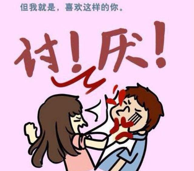 如果你会做这些,老公肯定更加爱你!