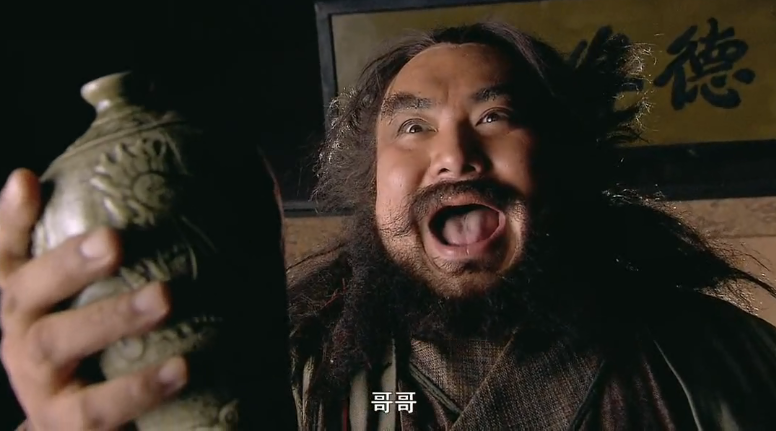 水浒传:皇帝赐给宋江的毒酒,却被李逵喝光了,这下悲剧了