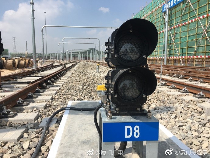 厦门地铁2号线信号系统工程今日启动