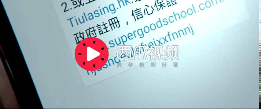 卧底与上线之间的通讯真是厉害,还创造了康氏密码