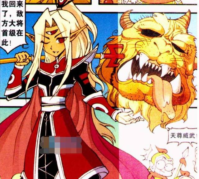 大话降龙天宫第一猛将二郎神前往希腊天界救援