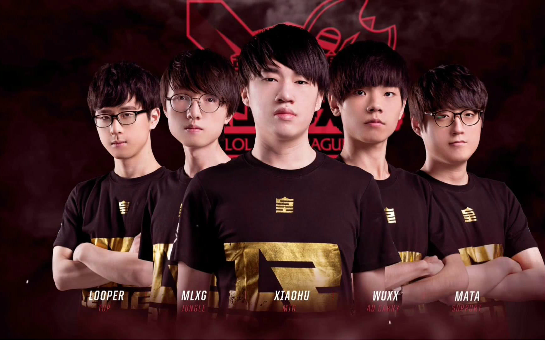 rng冠军上单选择退役,回国读书放弃职业生涯!