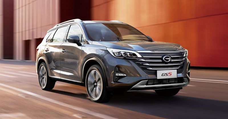 售价10981698万元广汽传祺全新gs5上市