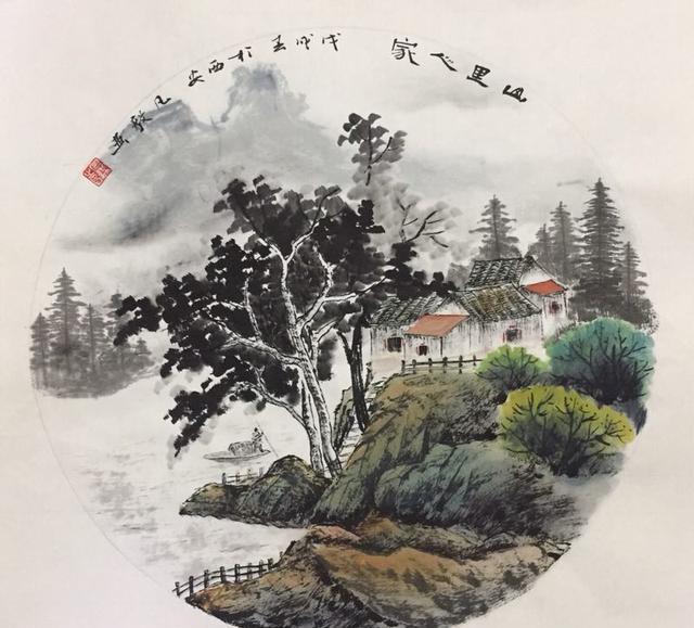 凡毅国画小品赏析