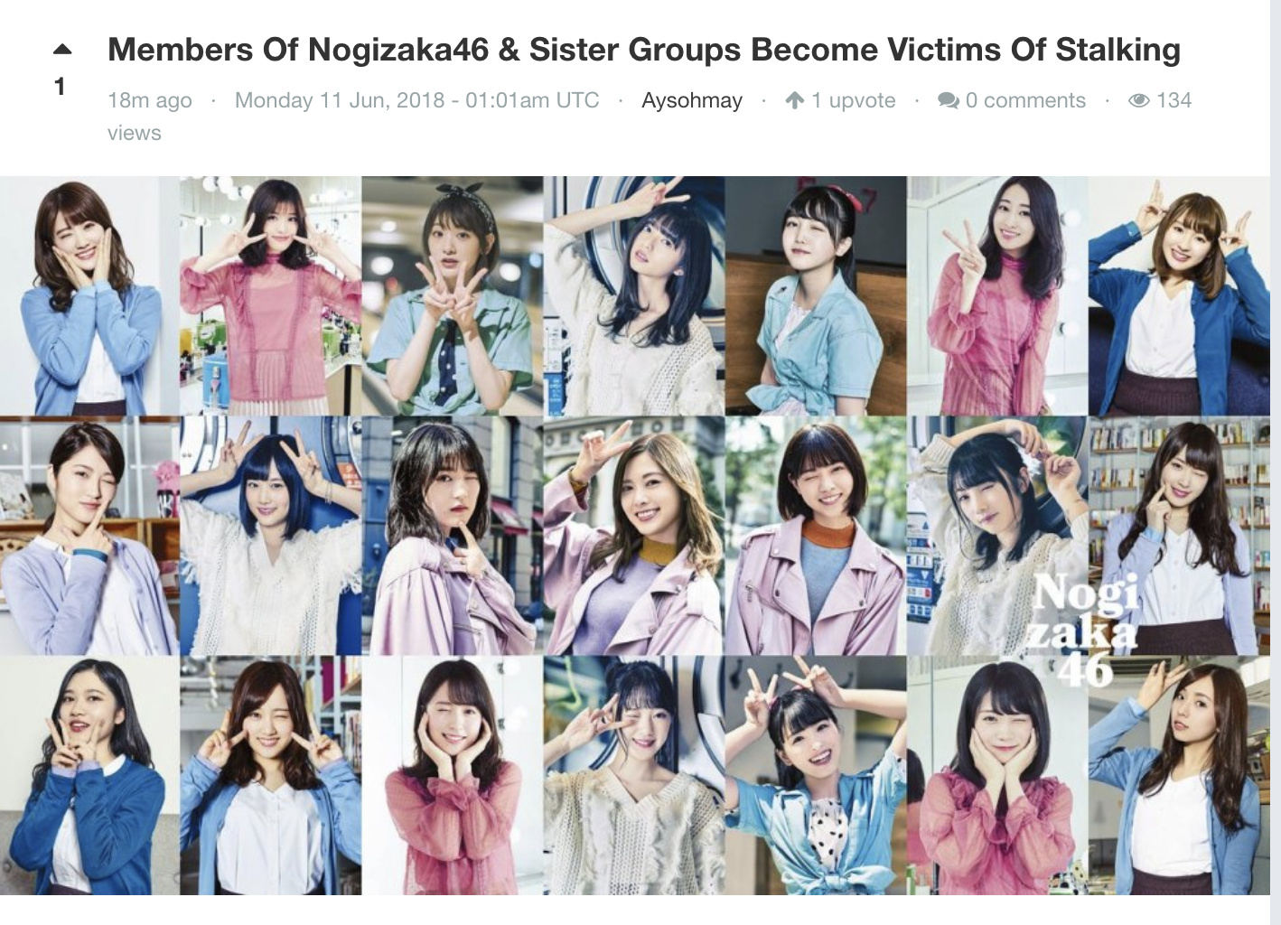 榉坂46和乃木坂46的网站同时发布公告 榉坂46和乃木坂46的网站同时发布公告