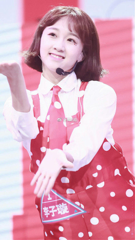 李子璇在昨晚播出的《创造101》的决赛中最终以第十三名的成绩而和火