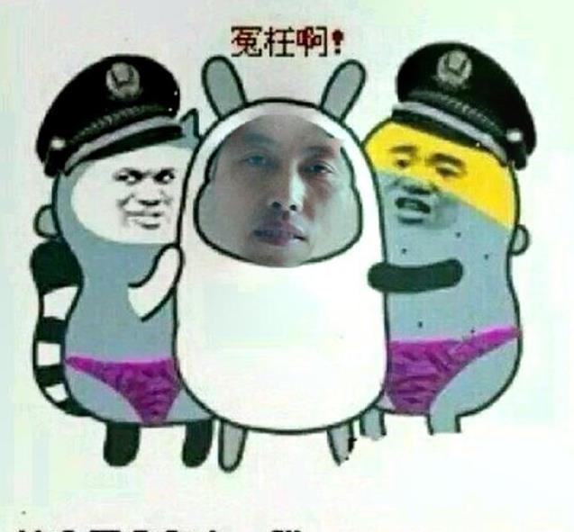 搞笑ps系列:大神这个表情包送给你了