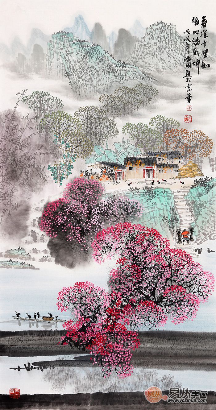 书房装饰选什么类型的国画山水装饰