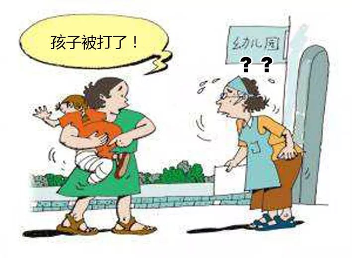 娃娃身上有伤是老师打的碧鸡名城幼儿园回应不是