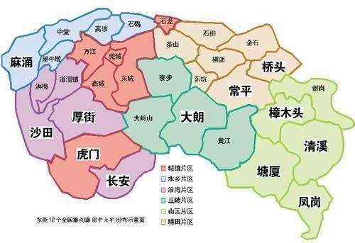 今天算长见识了|东莞|见识|地级市_新浪新闻