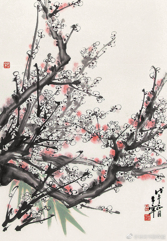 别署平寿外史,鲁根,管龛,梅痴,斋号劲松寒梅之居 .