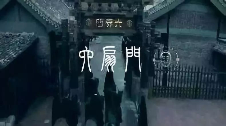 明朝三大组织:东厂,六扇门,锦衣卫 ,谁的权力最大?