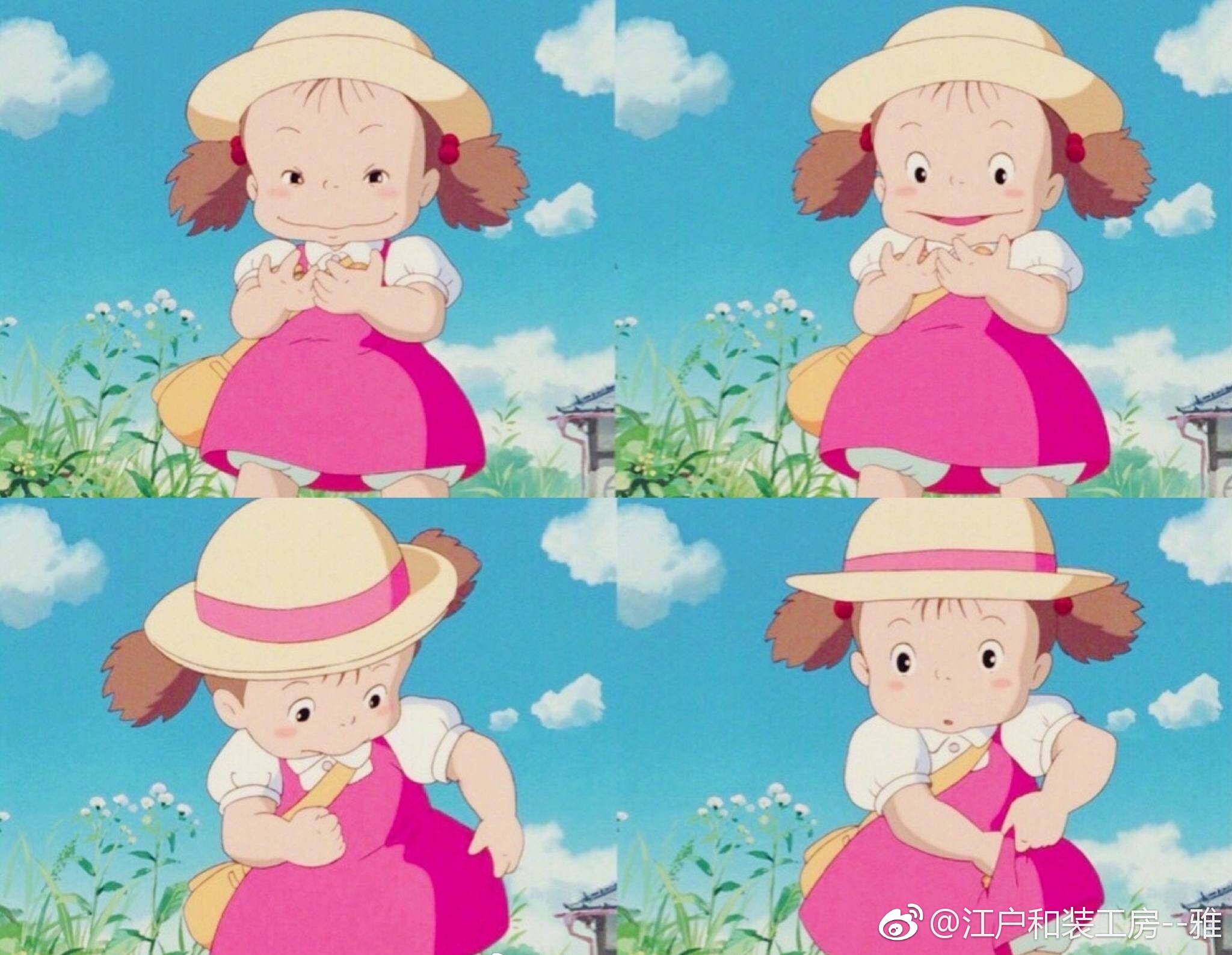 我该相信她吗？