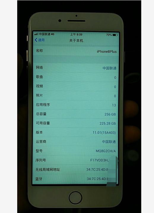 微信上899元买的iphone8plus见到真机大家都笑了