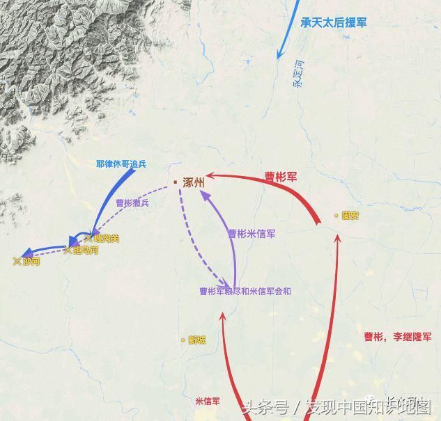 图解雍熙北伐北宋自此无缘燕云十六州