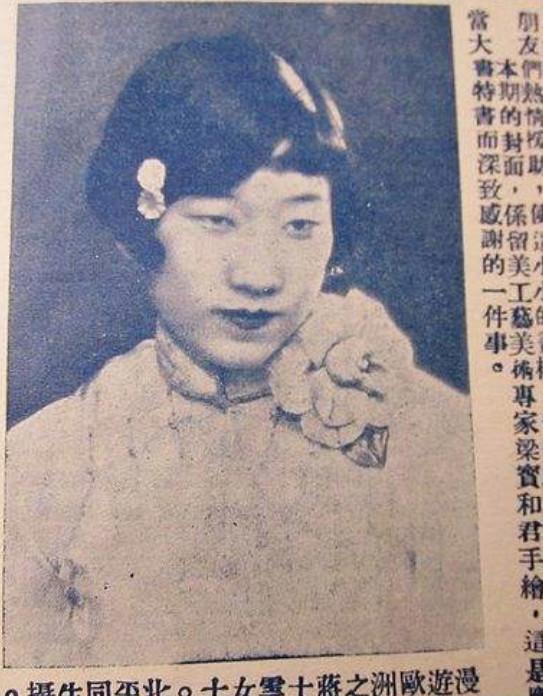 蒋四小姐比赵四小姐早认识少帅为何赵四小姐做了张学良的秘书