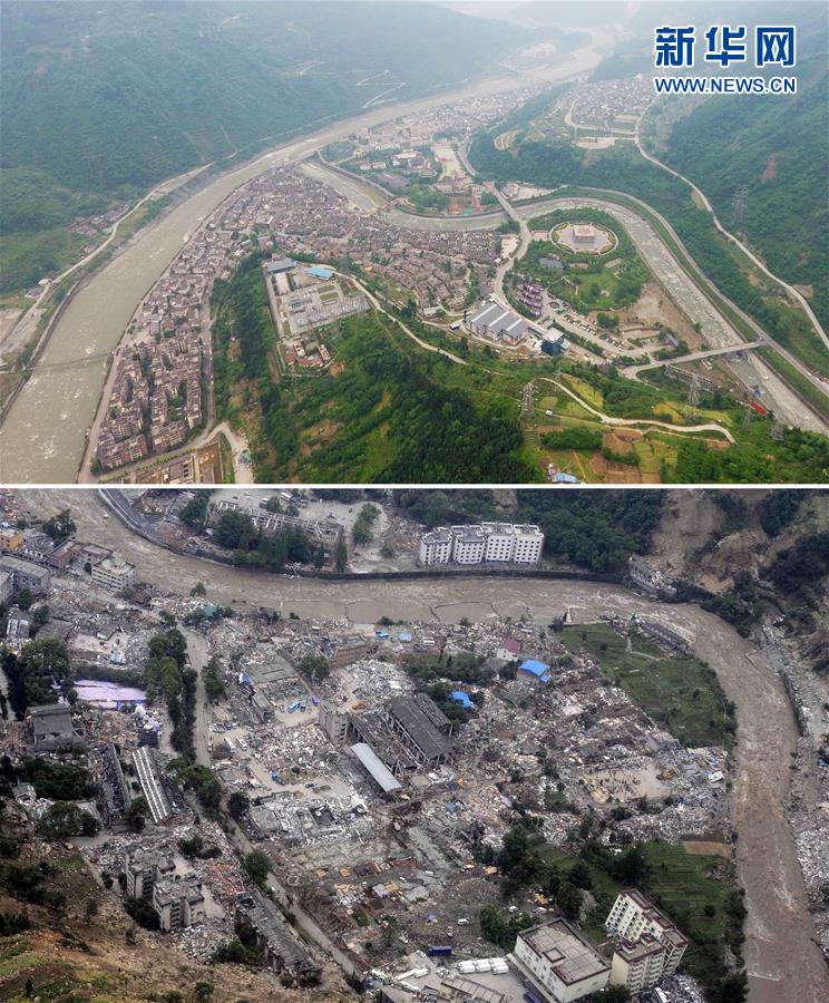 地震前的汶川县城图片图片
