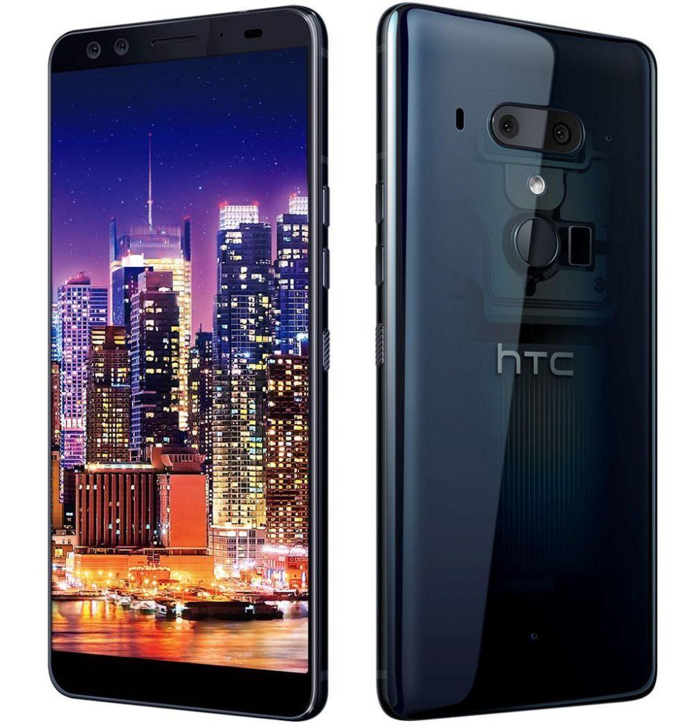 htc还是死性不敢, u12 售价5888元卖给谁啊