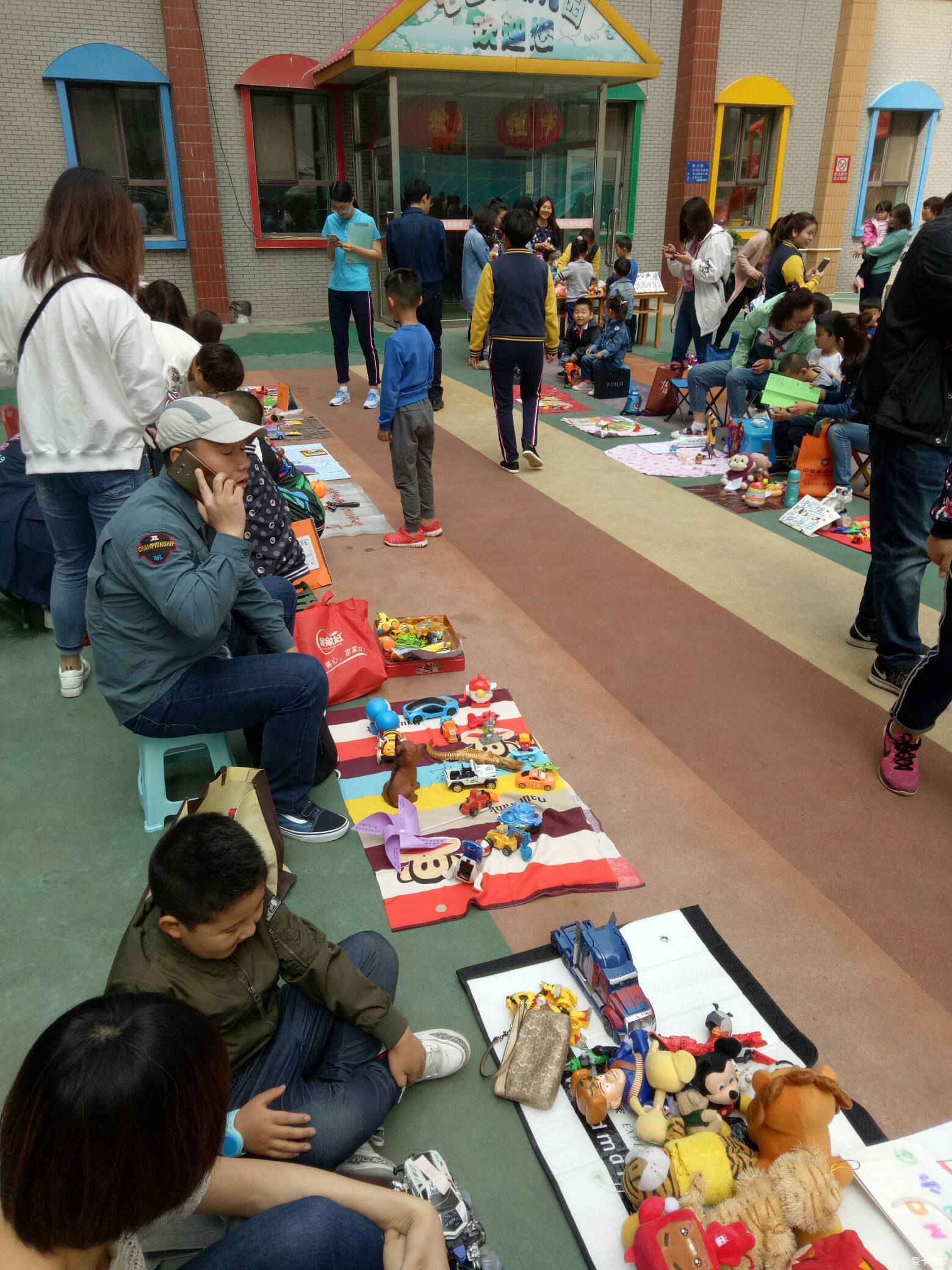 【召唤招财猫】儿童跳蚤市场