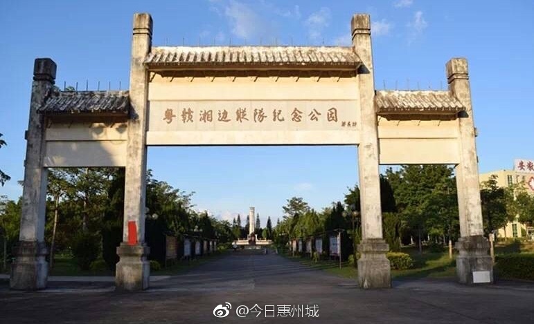 总投资近10亿元!惠东安墩镇将要大变样!