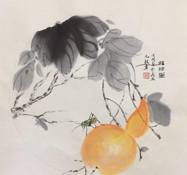 凡毅国画小品赏析