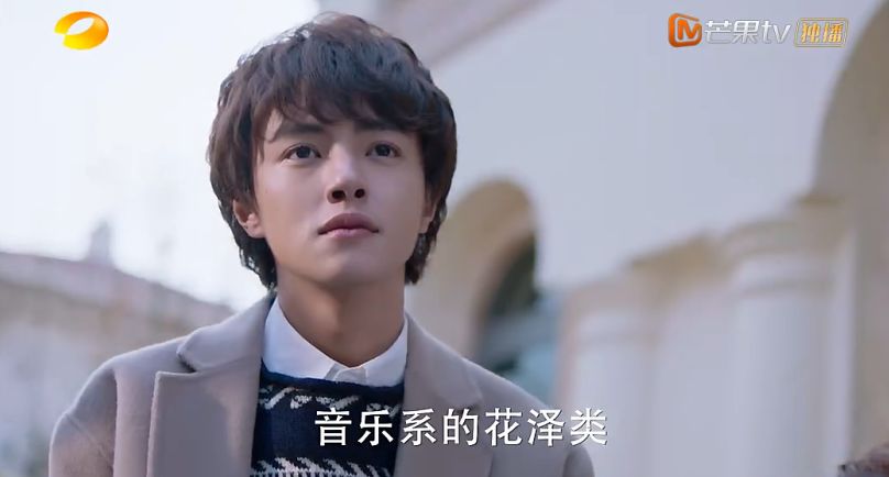 近期刷爆微博的《流星花园》,还不到3分?