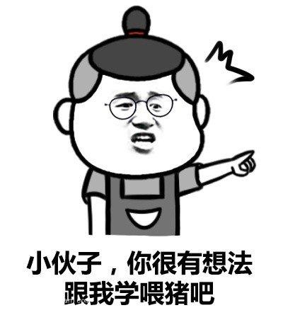 小明背上刚满周岁的舅舅奔向了学校10今天早上在吃早饭,一女同事
