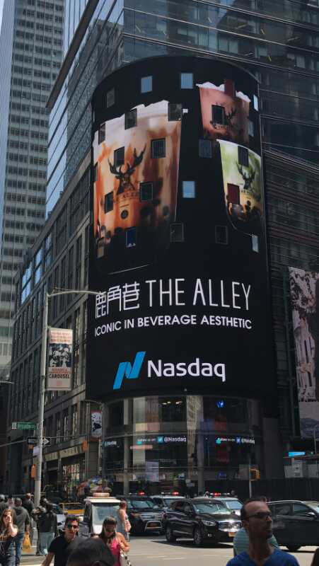 The Alley鹿角巷 登上纽约时代广场的茶饮品牌 财经头条