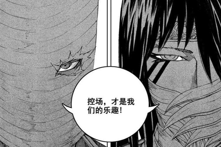 镇魂街:诸葛亮,郭嘉显神威,天鬼幕被破,凯利被困火之道