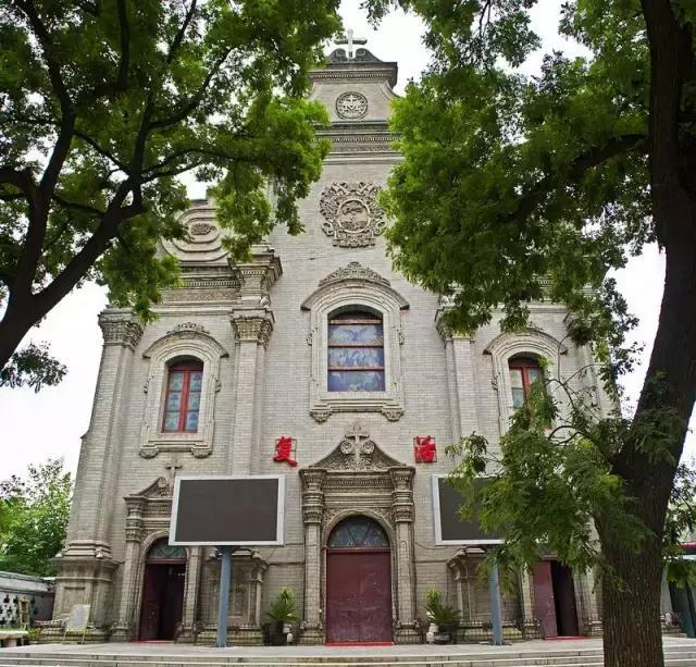 南堂宣武门教堂3地 址:北京海淀区彩和坊路9号基督教堂,第三极图书城