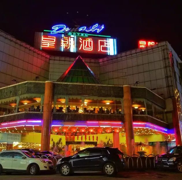天桥|肇庆|皇朝_新浪新闻