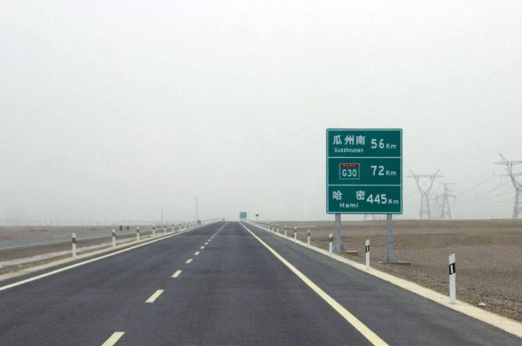 看到最新统一限速路标, 车主开心坏了: 以后跑高速不担心被扣分了