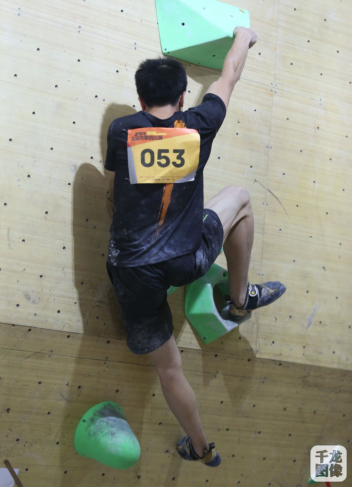 2018北京市攀岩比赛开赛 设难度速度攀石赛3