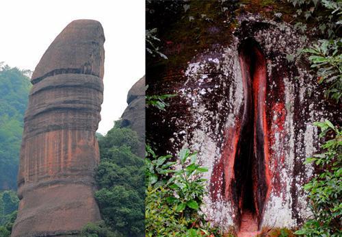 丹霞山景区内拥有世界上独一无二,貌似神凝的阳元石,阴元石,双乳石,睡