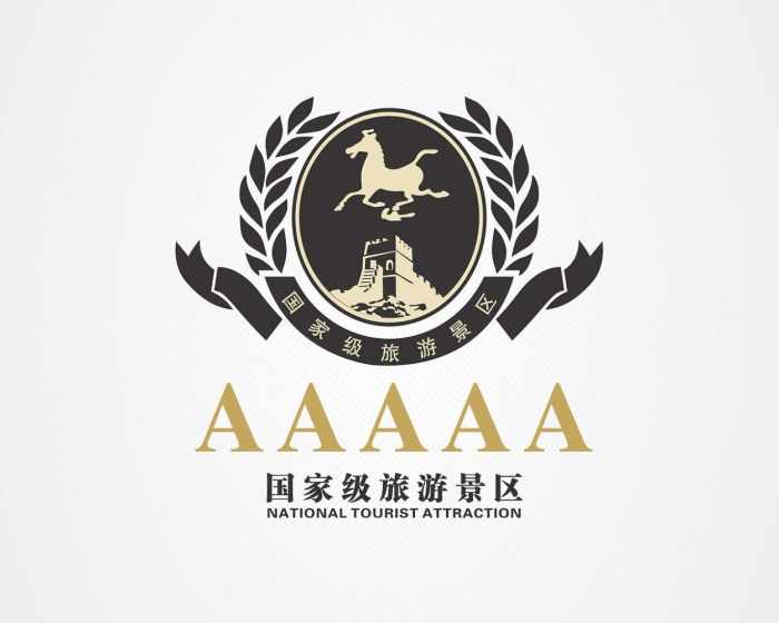 这三家5a级旅游景区曾被国家旅游局点名严重批评,原因你知道吗