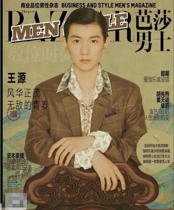 发际线低的明星越来越多,蔡徐坤只有两指高,王