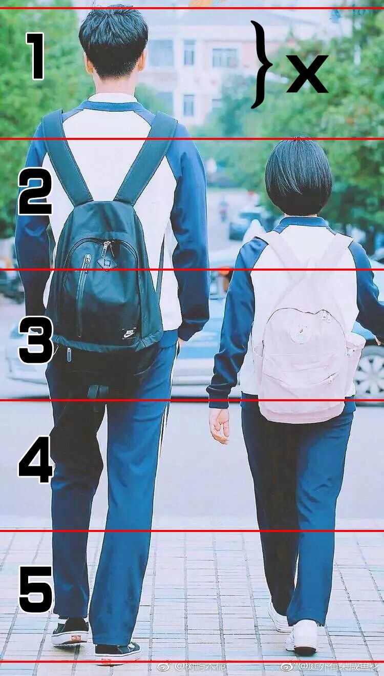 沈月自爆身高,网友:她要有1米6我跟她姓