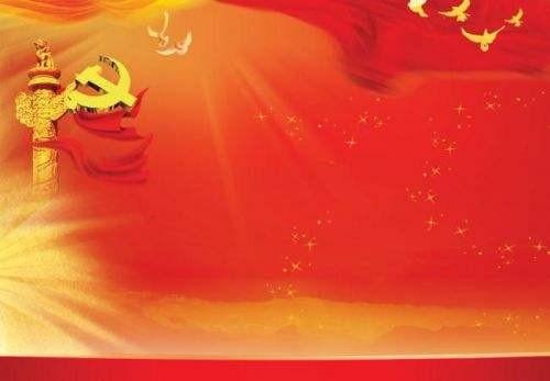 省供销合作社开展弘扬爱国主义精神主题党日