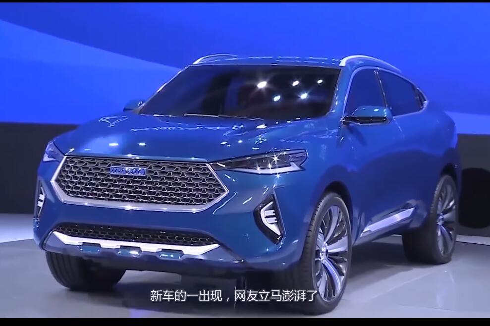 逆天了, 仿宝马x6哈弗hb-03全新车型来了